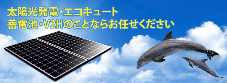 お客様の最も理想とする空間へ