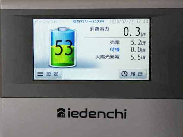 三重県南牟婁郡の ネクストエナジー・アンド・リソース製NX3098-HNS/Yの蓄電池施工写真