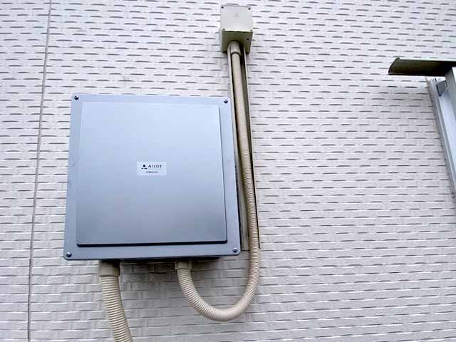 奈良県奈良市の東芝製SPR-X21-265 ×26の太陽光発電施工写真3