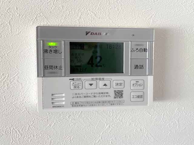 愛知県額田郡のダイキン製EQ37VFVのエコキュート施工写真