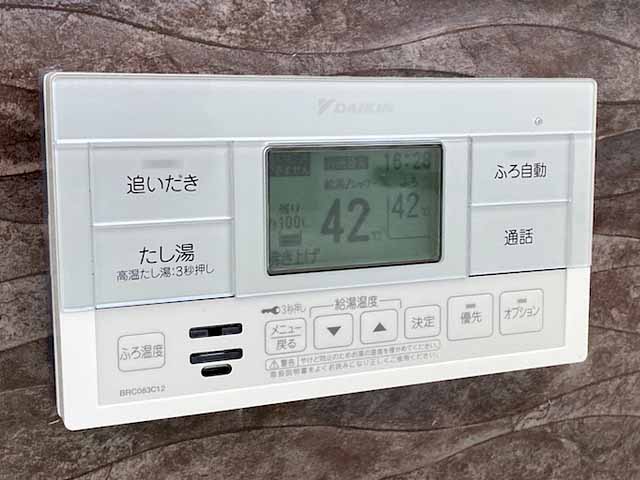 愛知県額田郡のダイキン製EQ37VFVのエコキュート施工写真