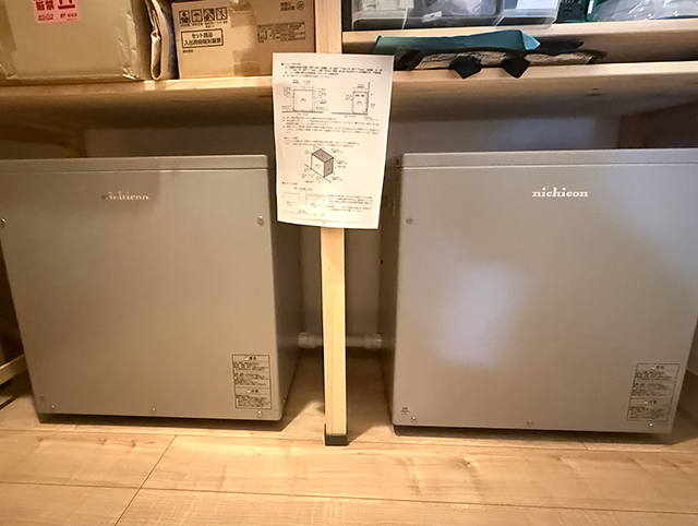 東京都国分寺市の ニチコン製ES-DYL ×2の蓄電池施工写真